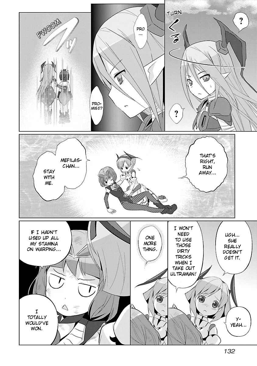 Page 8 Chapter 13 Ultra Kaiju Humanization Project feat.POP Comic code