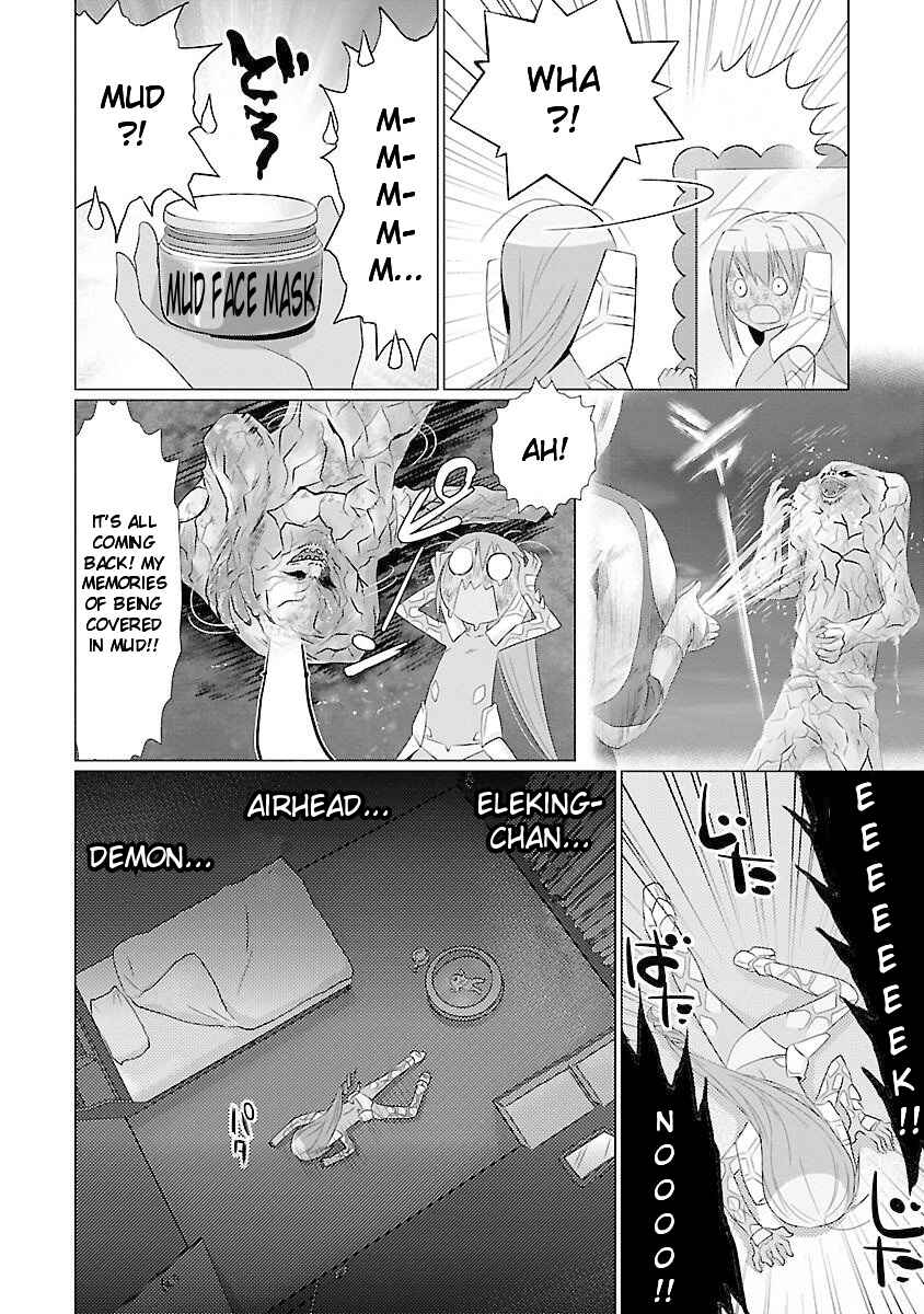 Page 8 Chapter 23 Ultra Kaiju Humanization Project feat.POP Comic code