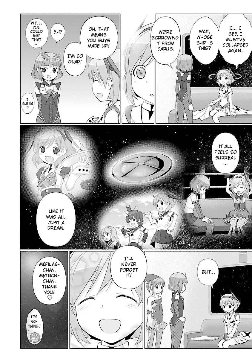 Page 4 Chapter 48 Ultra Kaiju Humanization Project feat.POP Comic code
