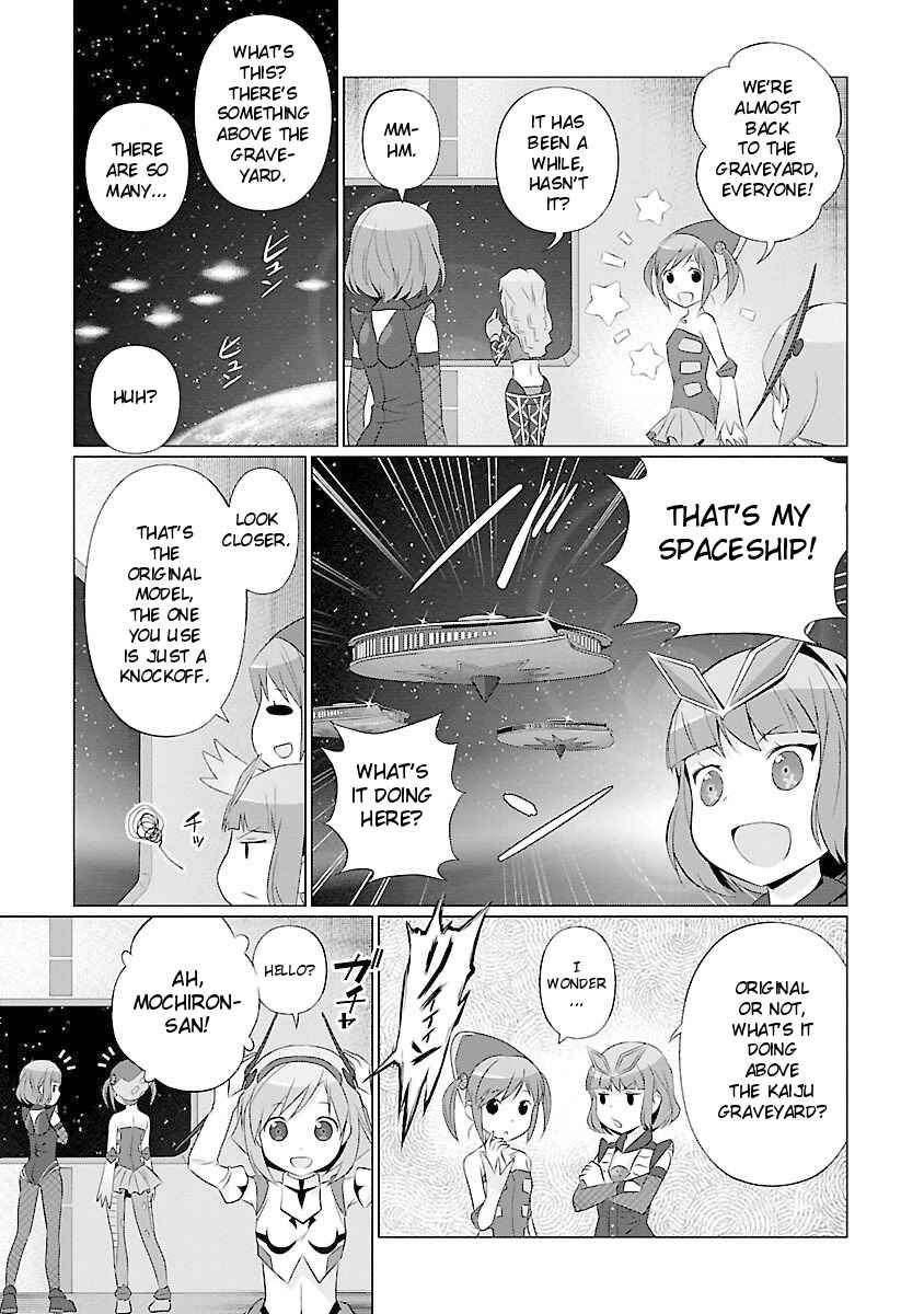 Page 5 Chapter 48 Ultra Kaiju Humanization Project feat.POP Comic code