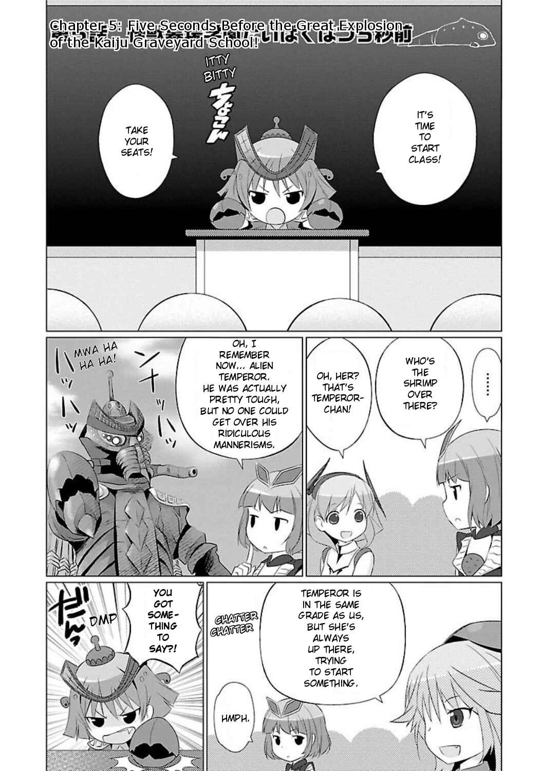 Page 1 Chapter 5 Ultra Kaiju Humanization Project feat.POP Comic code