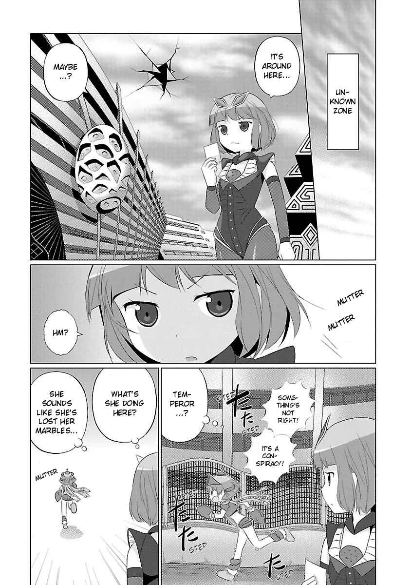 Page 2 Chapter 11 Ultra Kaiju Humanization Project feat.POP Comic code
