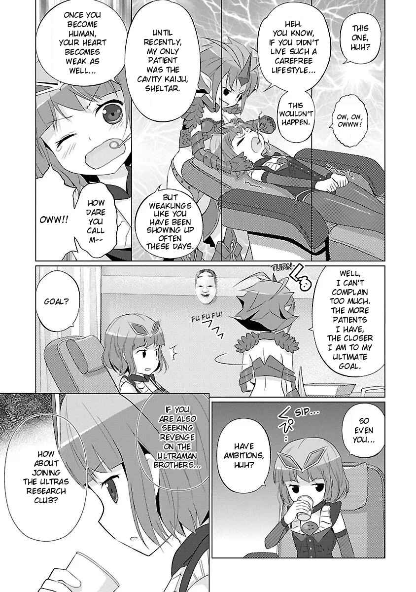 Page 5 Chapter 11 Ultra Kaiju Humanization Project feat.POP Comic code