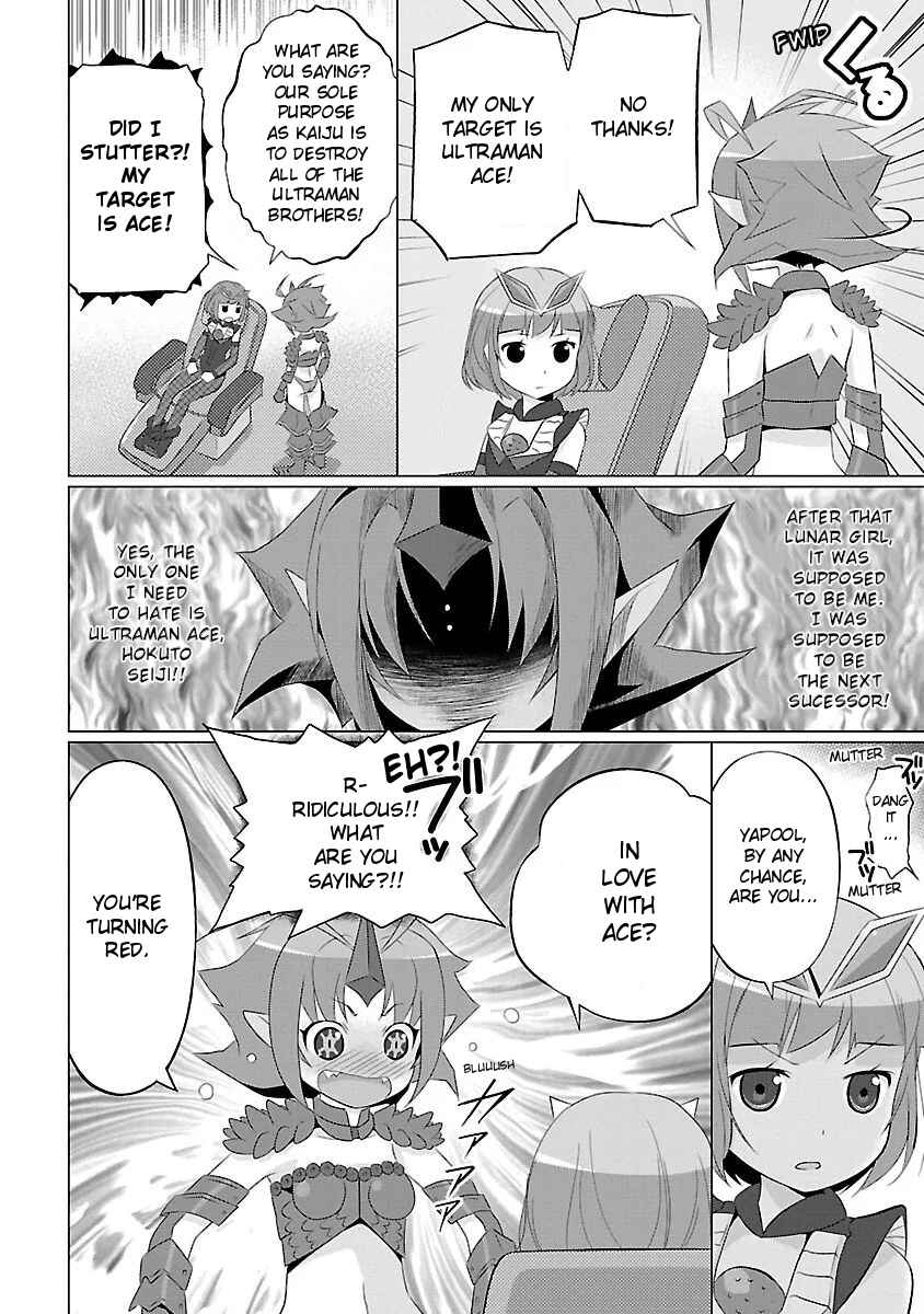 Page 6 Chapter 11 Ultra Kaiju Humanization Project feat.POP Comic code