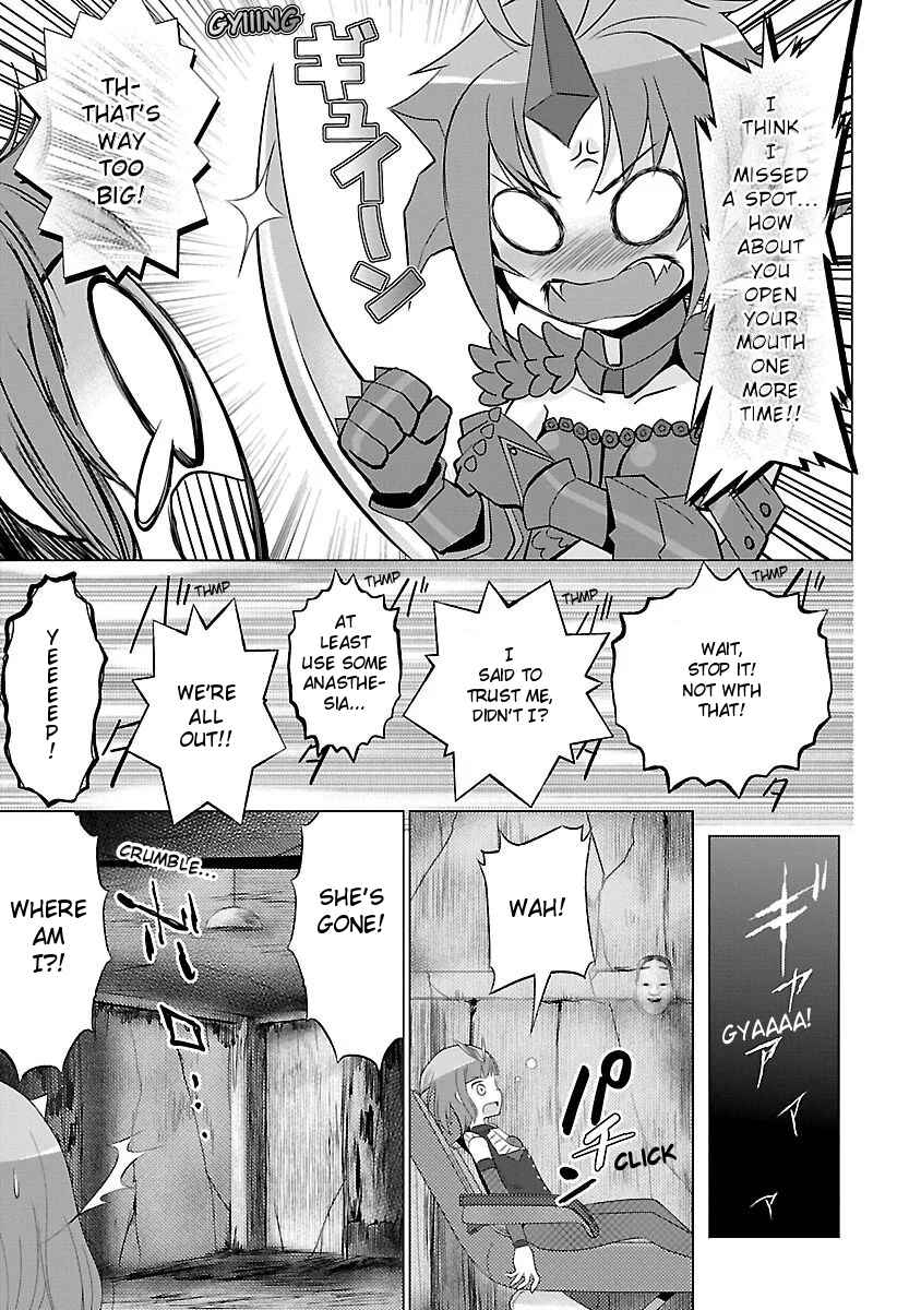 Page 7 Chapter 11 Ultra Kaiju Humanization Project feat.POP Comic code