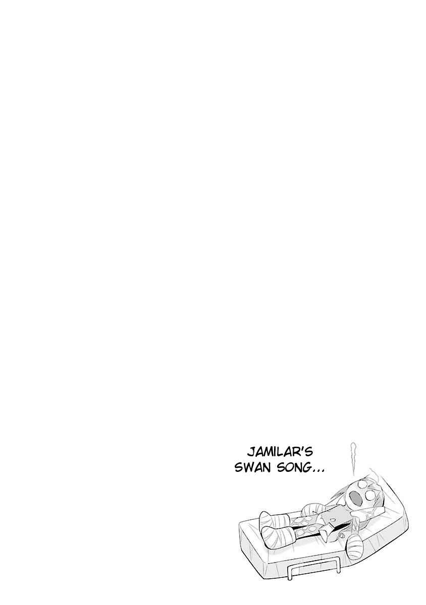 Page 10 Chapter 24 Ultra Kaiju Humanization Project feat.POP Comic code