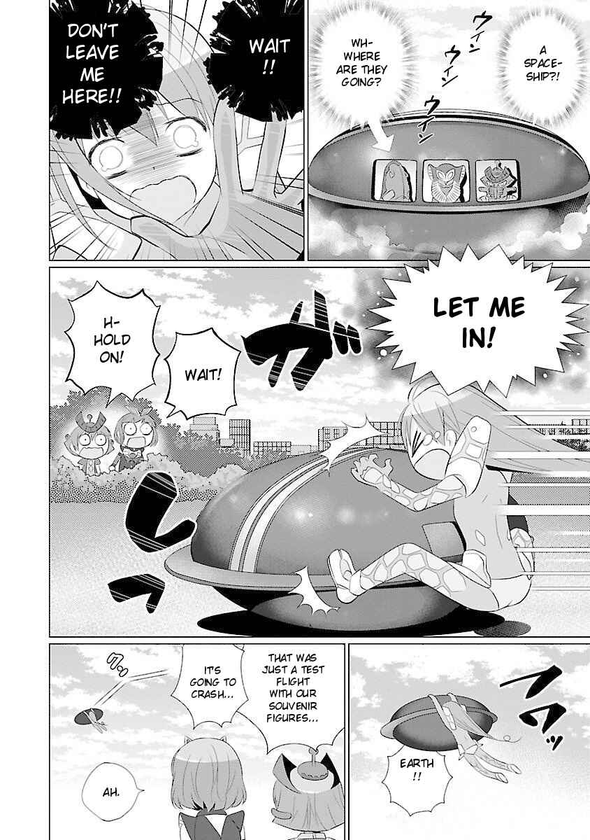 Page 6 Chapter 24 Ultra Kaiju Humanization Project feat.POP Comic code