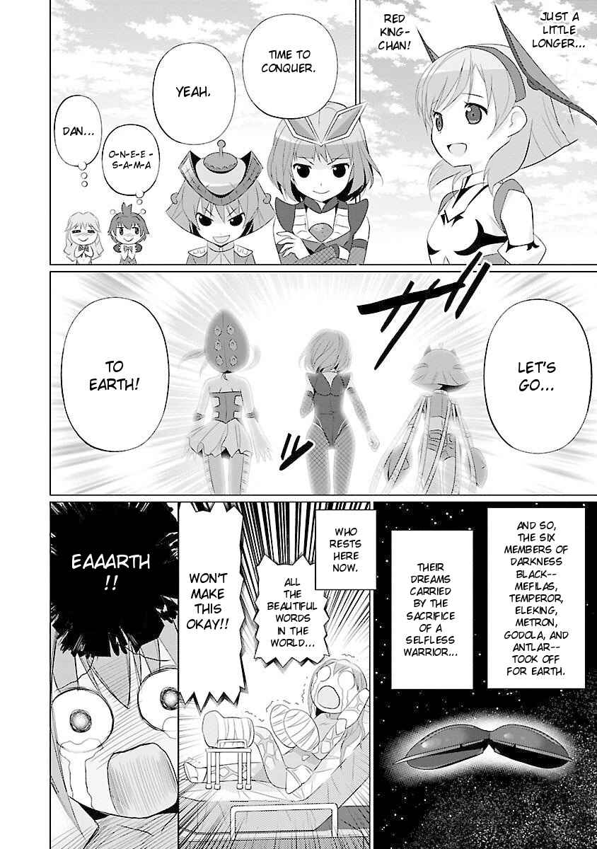 Page 8 Chapter 24 Ultra Kaiju Humanization Project feat.POP Comic code