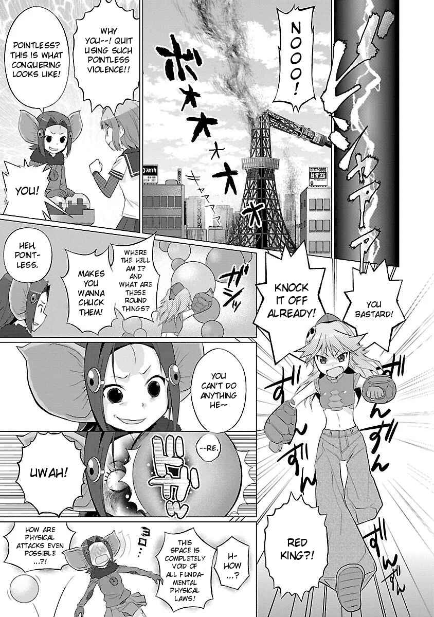 Page 5 Chapter 33 Ultra Kaiju Humanization Project feat.POP Comic code