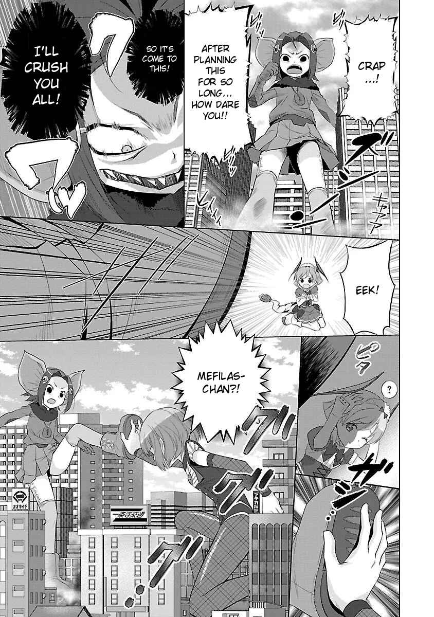 Page 7 Chapter 33 Ultra Kaiju Humanization Project feat.POP Comic code