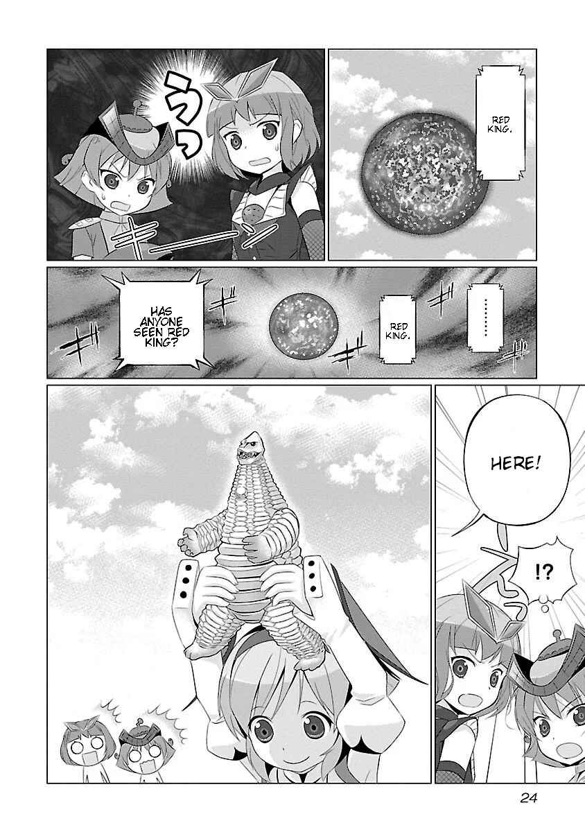 Page 2 Chapter 19 Ultra Kaiju Humanization Project feat.POP Comic code