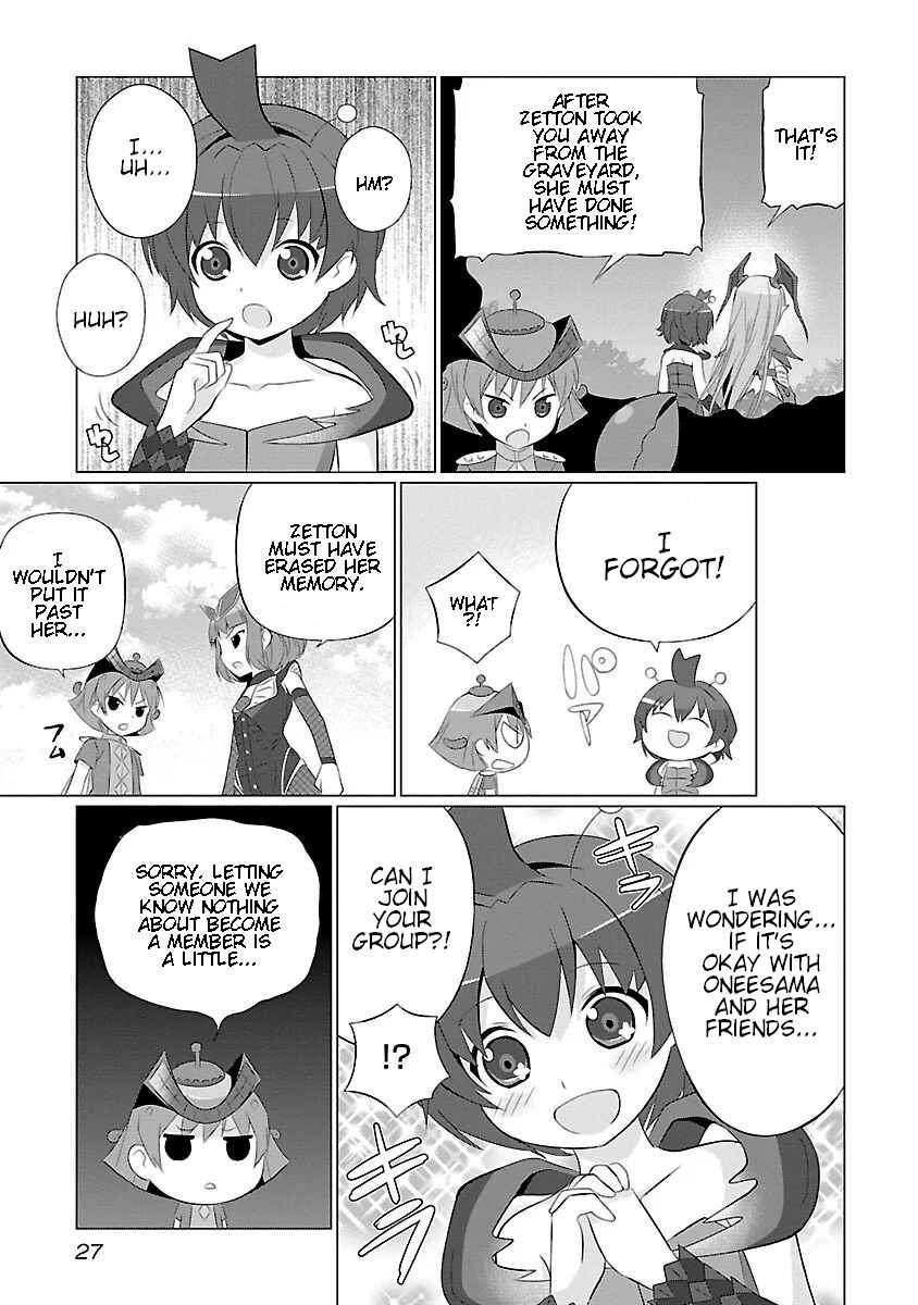 Page 5 Chapter 19 Ultra Kaiju Humanization Project feat.POP Comic code