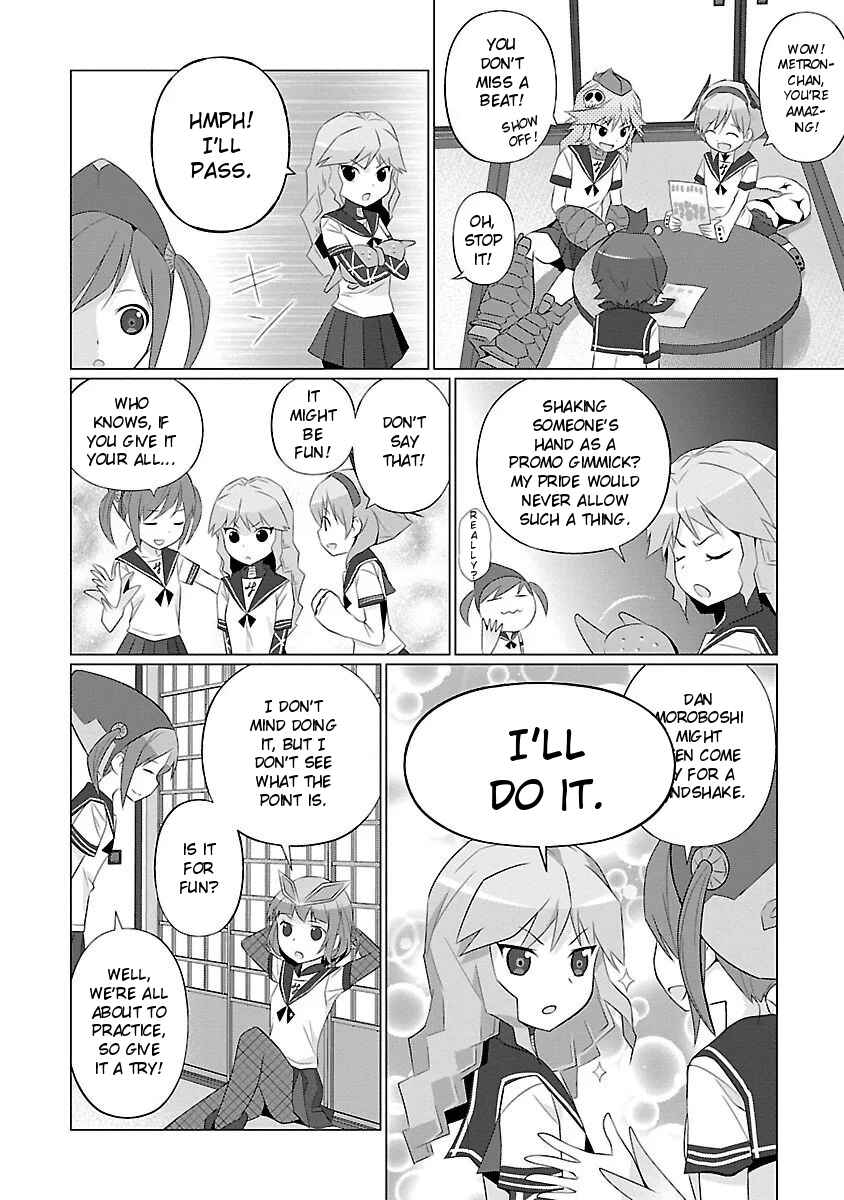 Page 2 Chapter 36 Ultra Kaiju Humanization Project feat.POP Comic code
