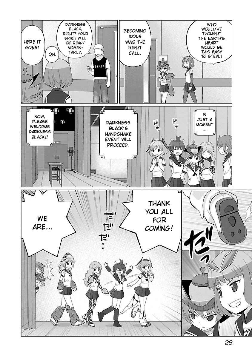 Page 6 Chapter 36 Ultra Kaiju Humanization Project feat.POP Comic code