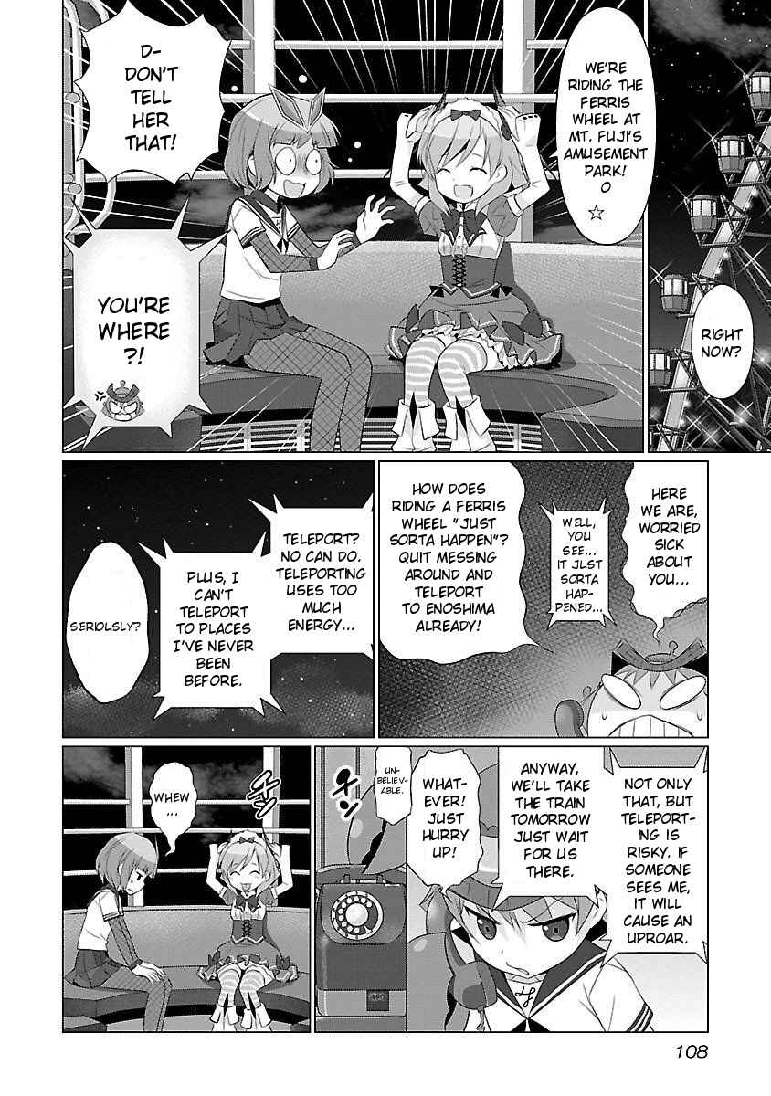 Page 2 Chapter 28 Ultra Kaiju Humanization Project feat.POP Comic code