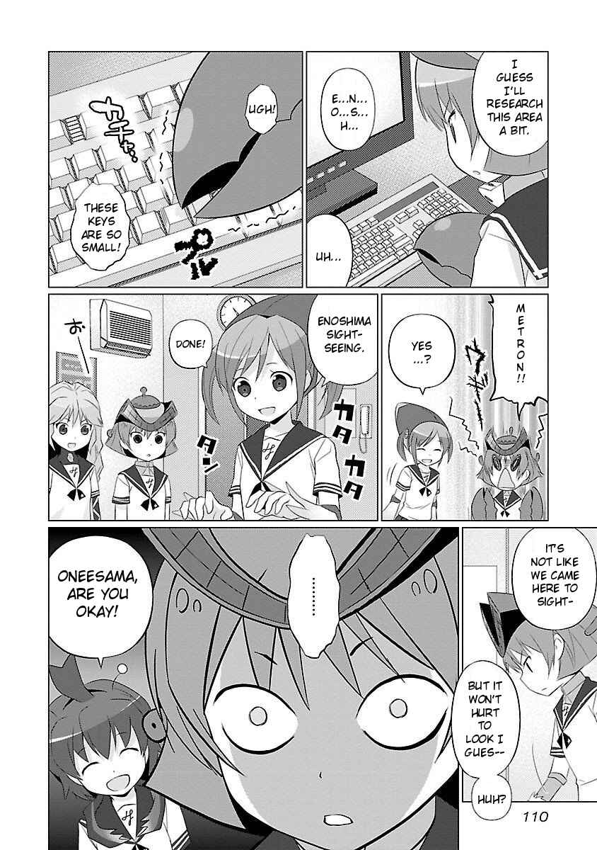 Page 4 Chapter 28 Ultra Kaiju Humanization Project feat.POP Comic code