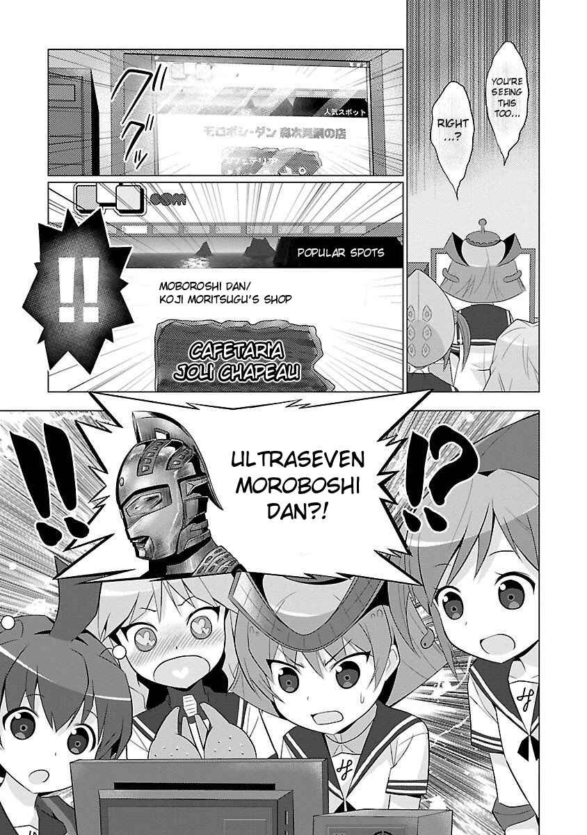 Page 5 Chapter 28 Ultra Kaiju Humanization Project feat.POP Comic code