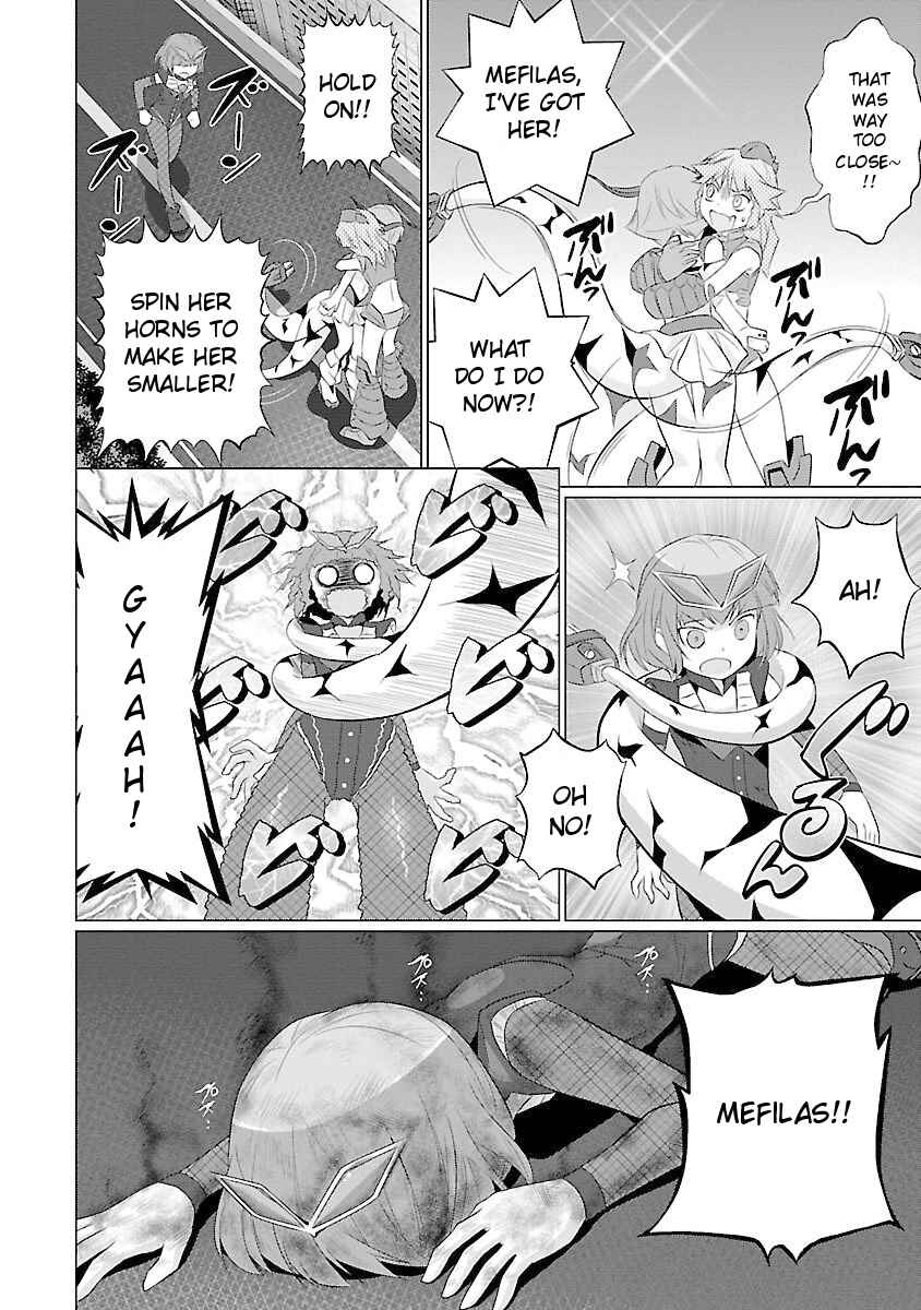 Page 8 Chapter 45 Ultra Kaiju Humanization Project feat.POP Comic code