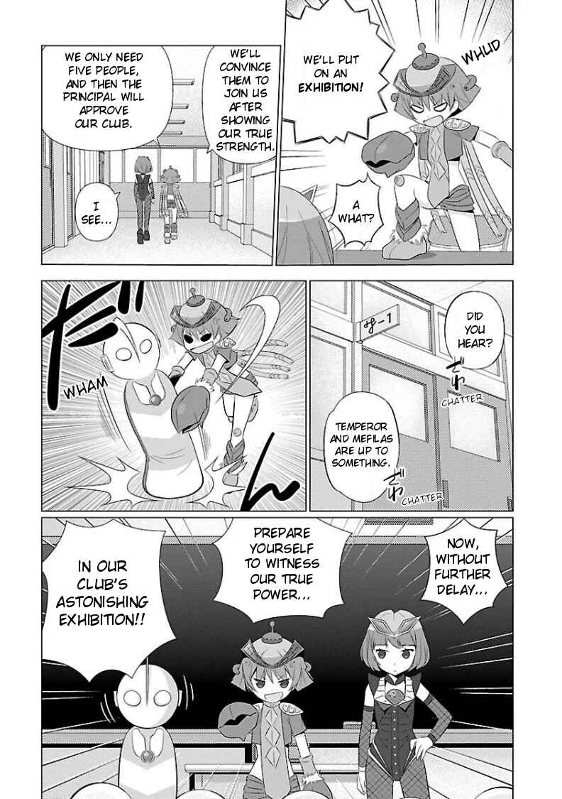 Page 2 Chapter 9 Ultra Kaiju Humanization Project feat.POP Comic code