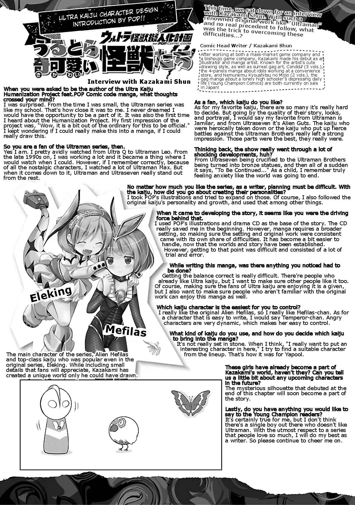 Page 9 Chapter 9 Ultra Kaiju Humanization Project feat.POP Comic code