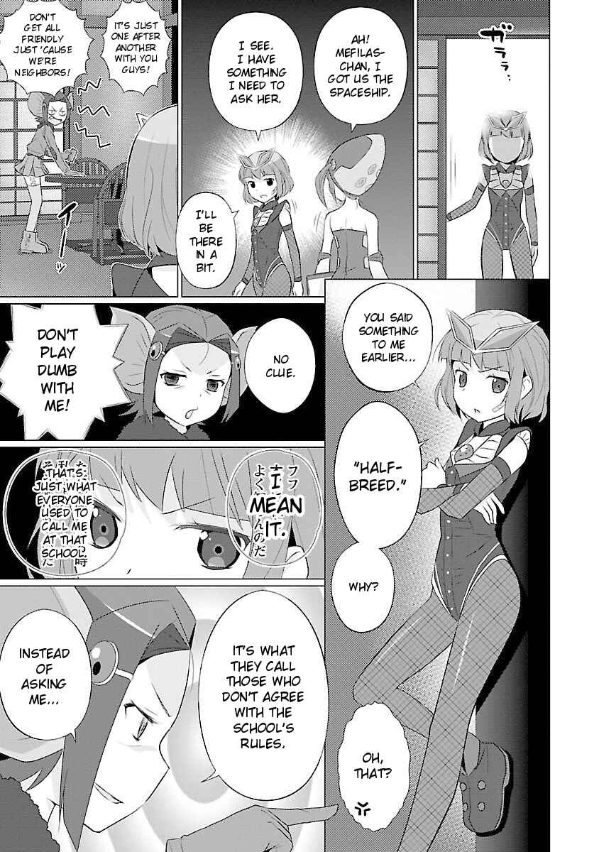 Page 5 Chapter 47 Ultra Kaiju Humanization Project feat.POP Comic code