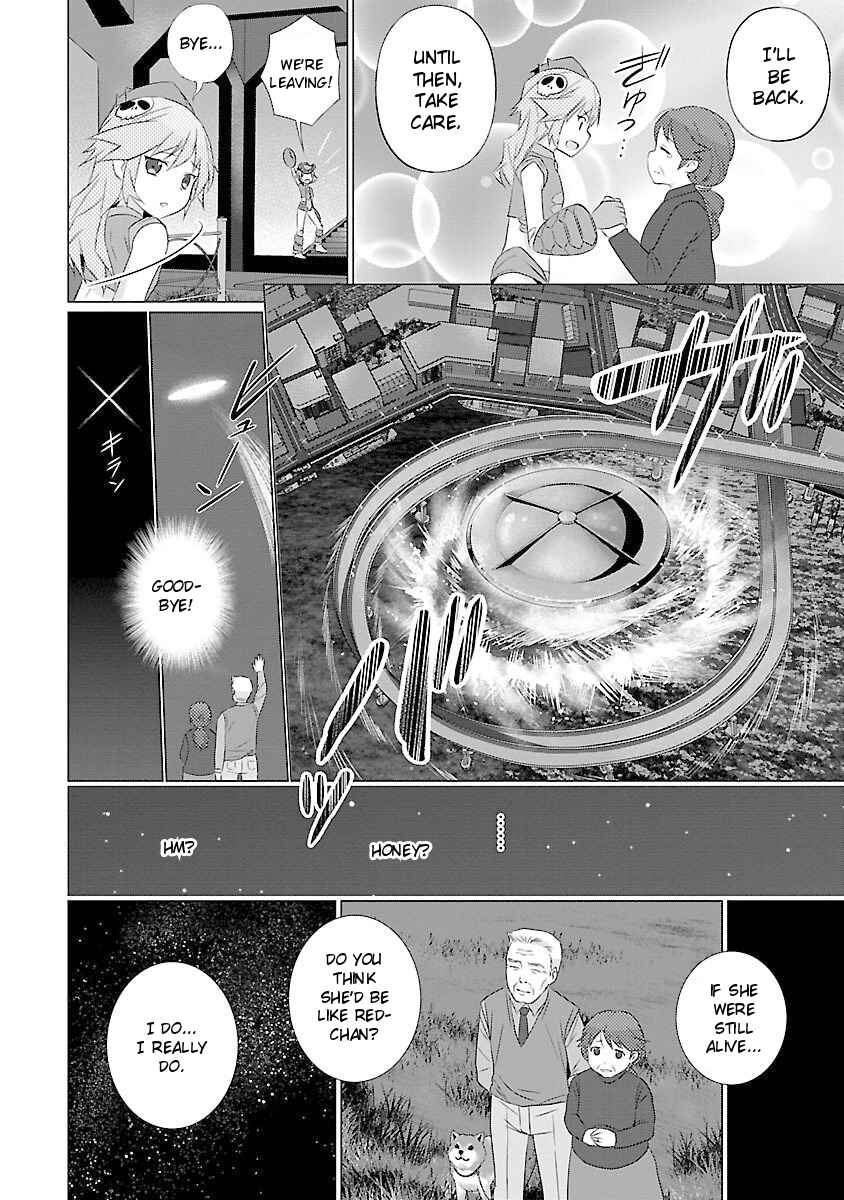 Page 8 Chapter 47 Ultra Kaiju Humanization Project feat.POP Comic code