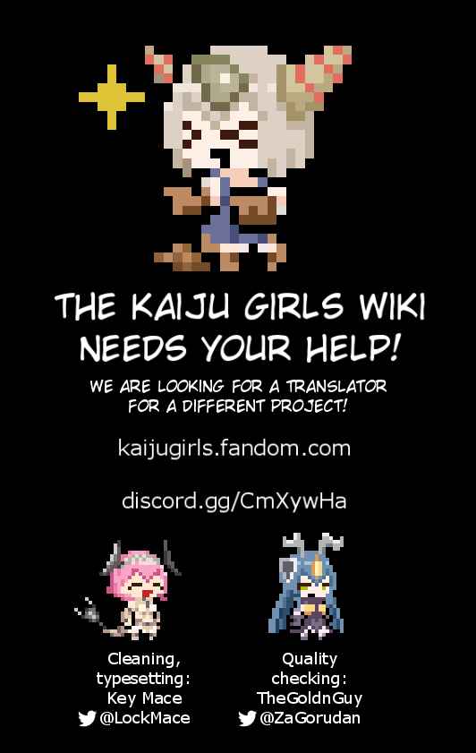 Page 11 Chapter 3 Ultra Kaiju Humanization Project feat.POP Comic code