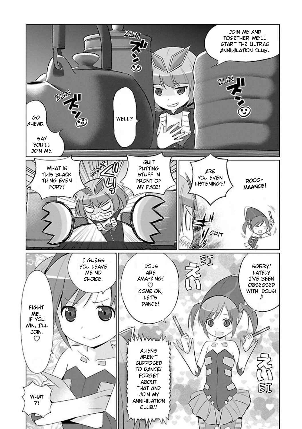 Page 5 Chapter 3 Ultra Kaiju Humanization Project feat.POP Comic code