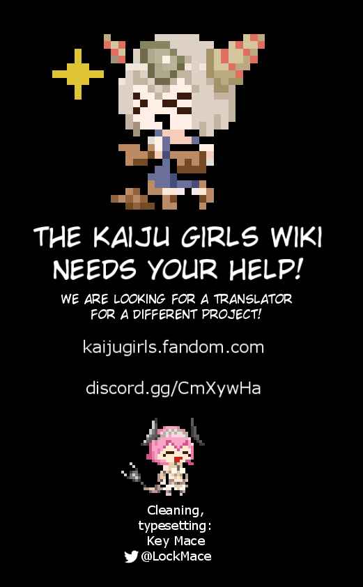 Page 10 Chapter 41 Ultra Kaiju Humanization Project feat.POP Comic code