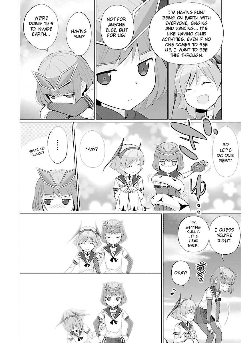 Page 4 Chapter 41 Ultra Kaiju Humanization Project feat.POP Comic code