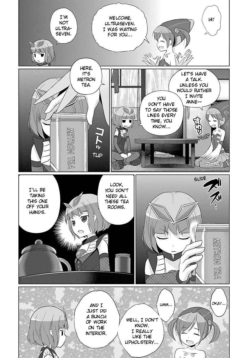 Page 4 Chapter 10 Ultra Kaiju Humanization Project feat.POP Comic code