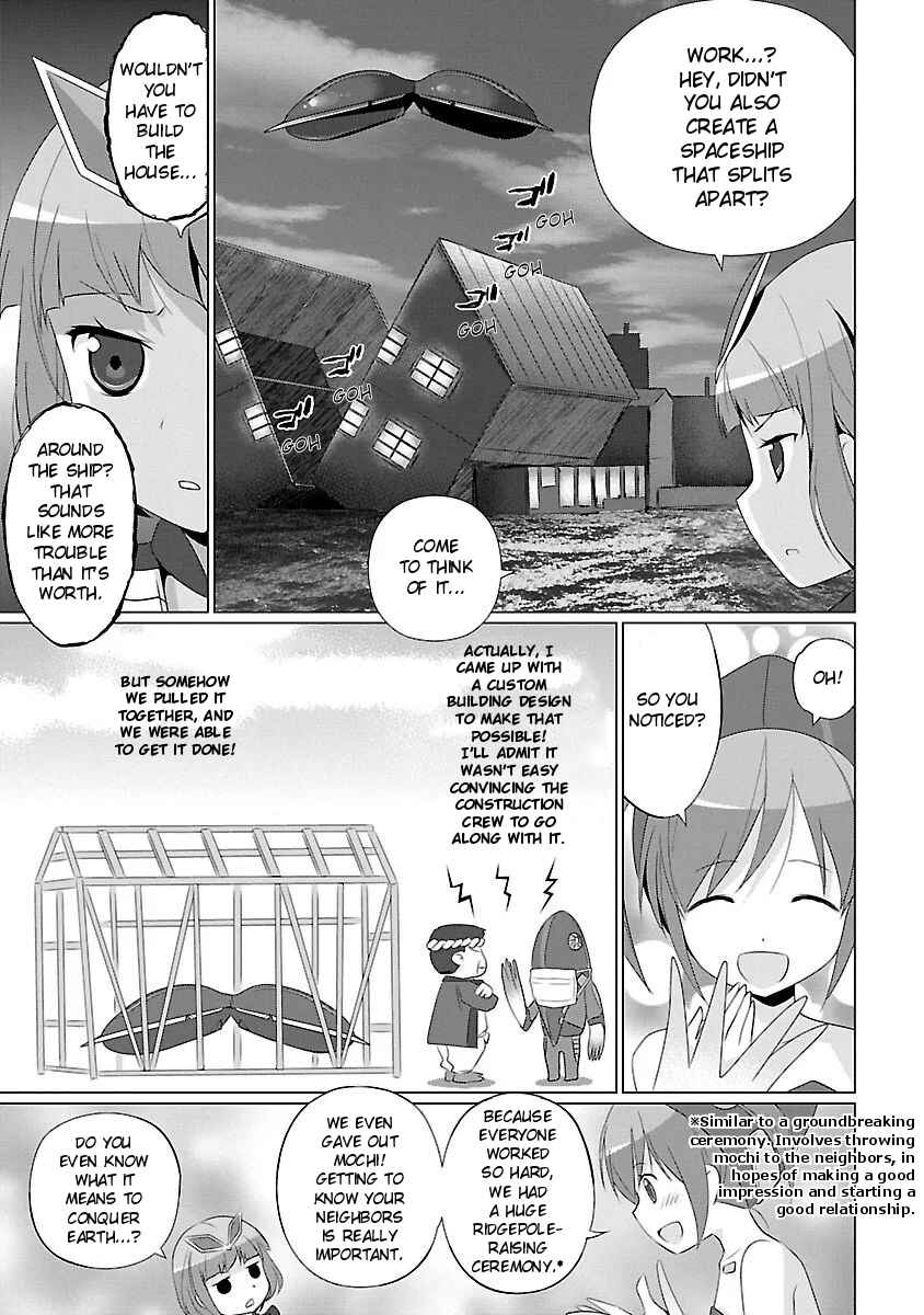 Page 5 Chapter 10 Ultra Kaiju Humanization Project feat.POP Comic code