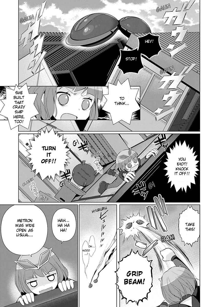 Page 7 Chapter 10 Ultra Kaiju Humanization Project feat.POP Comic code