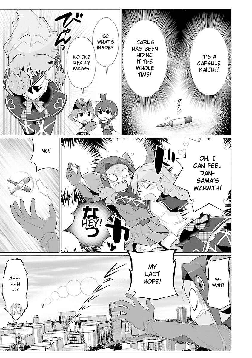 Page 5 Chapter 46 Ultra Kaiju Humanization Project feat.POP Comic code