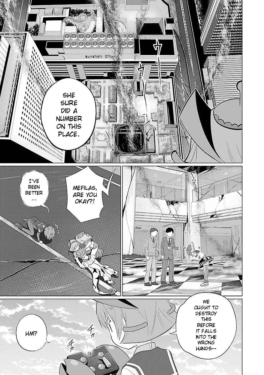 Page 7 Chapter 46 Ultra Kaiju Humanization Project feat.POP Comic code