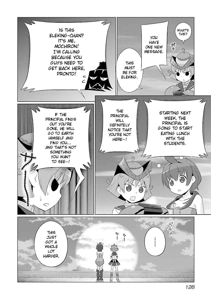 Page 8 Chapter 46 Ultra Kaiju Humanization Project feat.POP Comic code