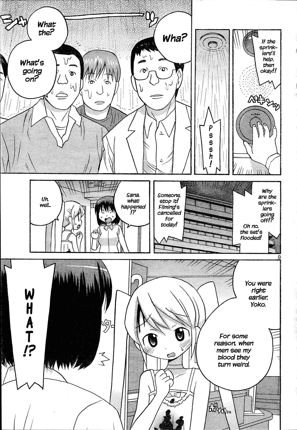 Page 10 Chapter Unknown_d5de Splatter Sister