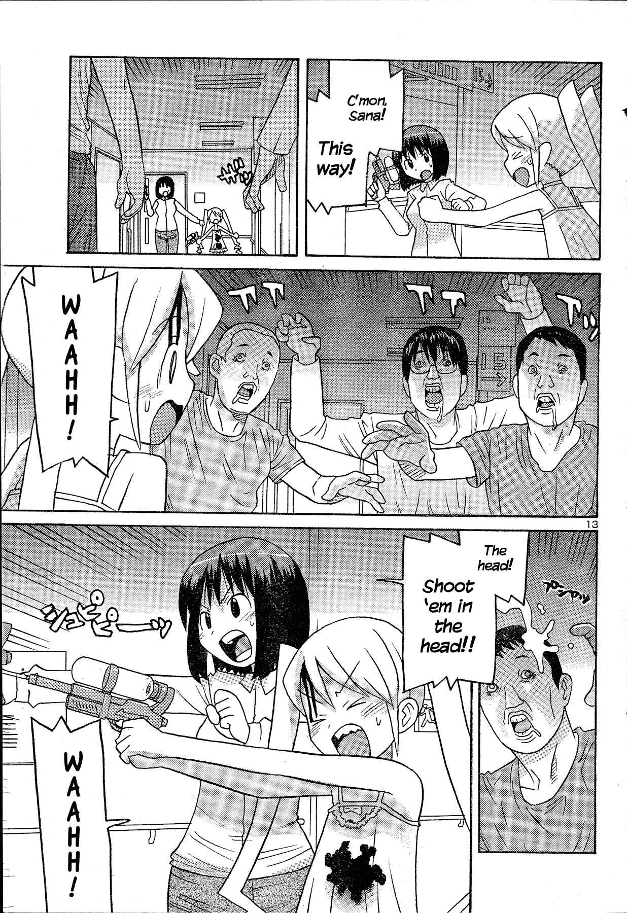 Page 14 Chapter Unknown_d5de Splatter Sister