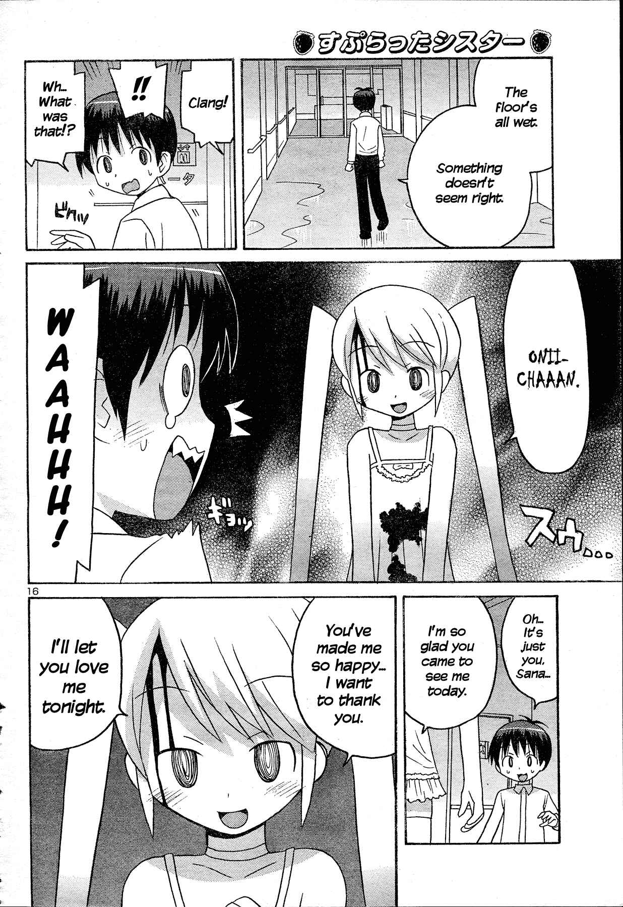 Page 17 Chapter Unknown_d5de Splatter Sister
