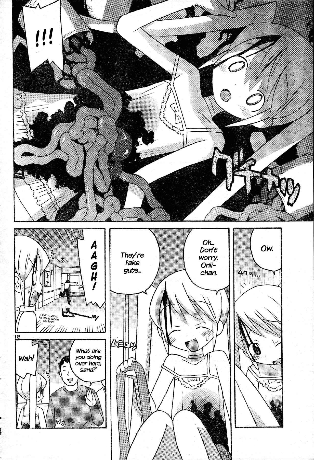 Page 19 Chapter Unknown_d5de Splatter Sister