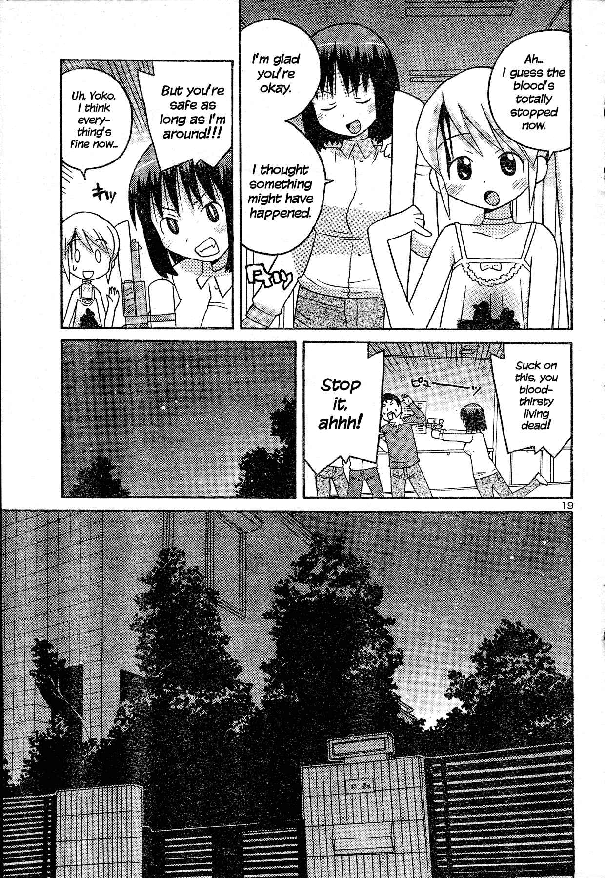 Page 20 Chapter Unknown_d5de Splatter Sister