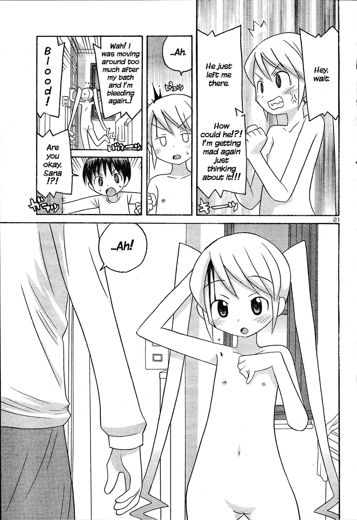 Page 22 Chapter Unknown_d5de Splatter Sister