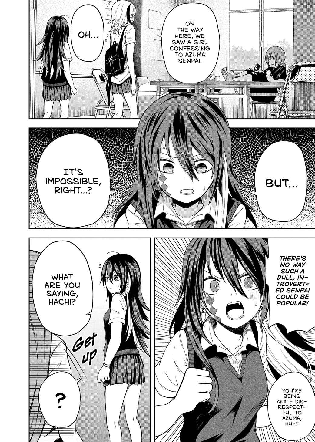 Page 5 Chapter 15 Kusozako Choroin Nishiga Hachi