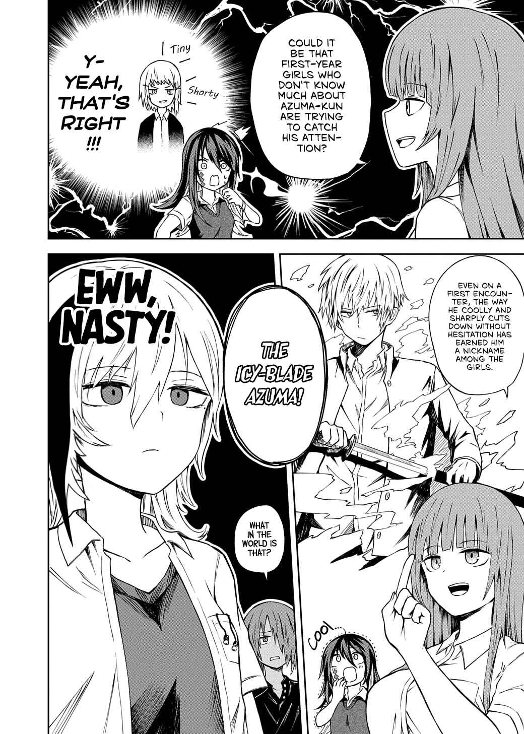 Page 7 Chapter 15 Kusozako Choroin Nishiga Hachi