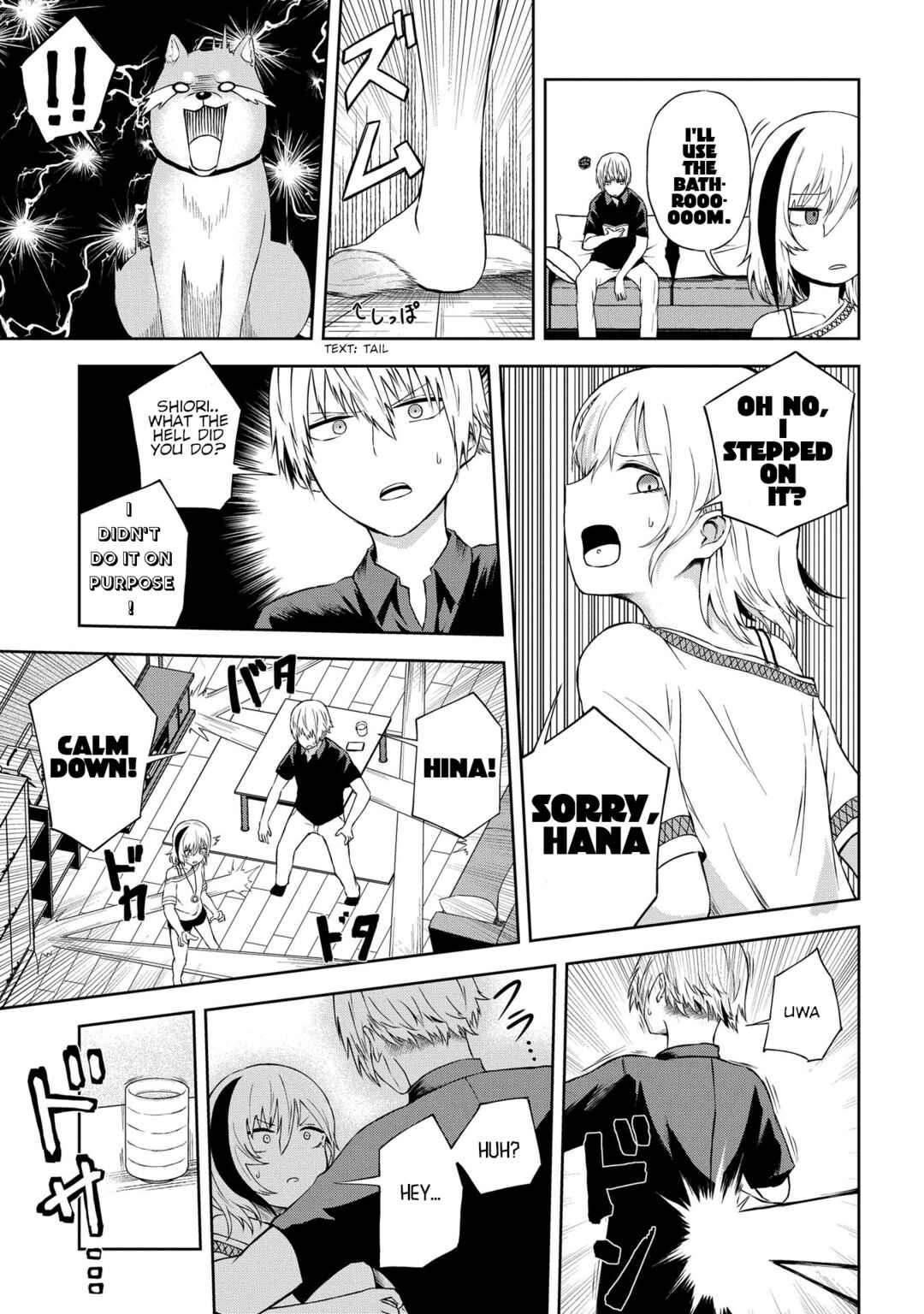 Page 15 Chapter 19 Kusozako Choroin Nishiga Hachi