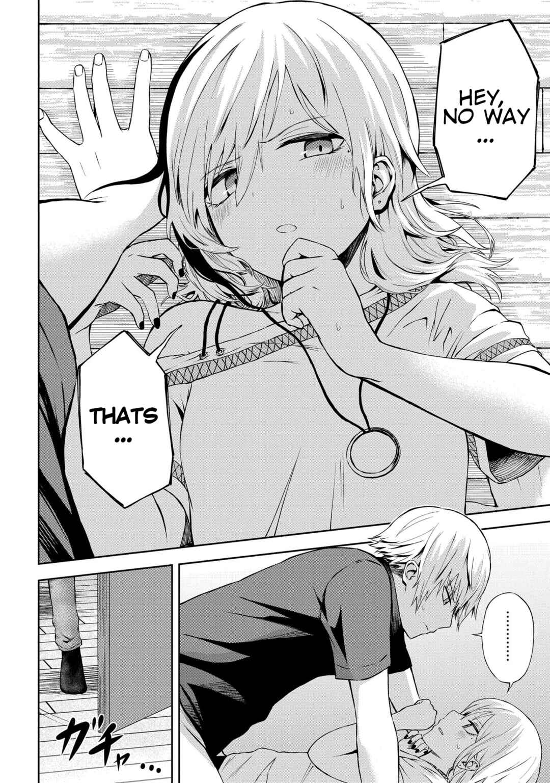 Page 16 Chapter 19 Kusozako Choroin Nishiga Hachi