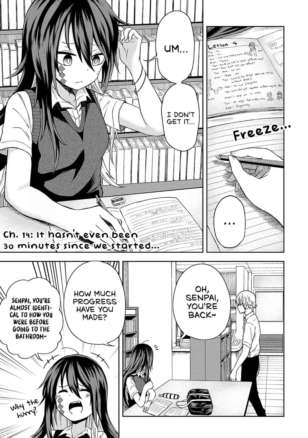 Page 2 Chapter 14 Kusozako Choroin Nishiga Hachi