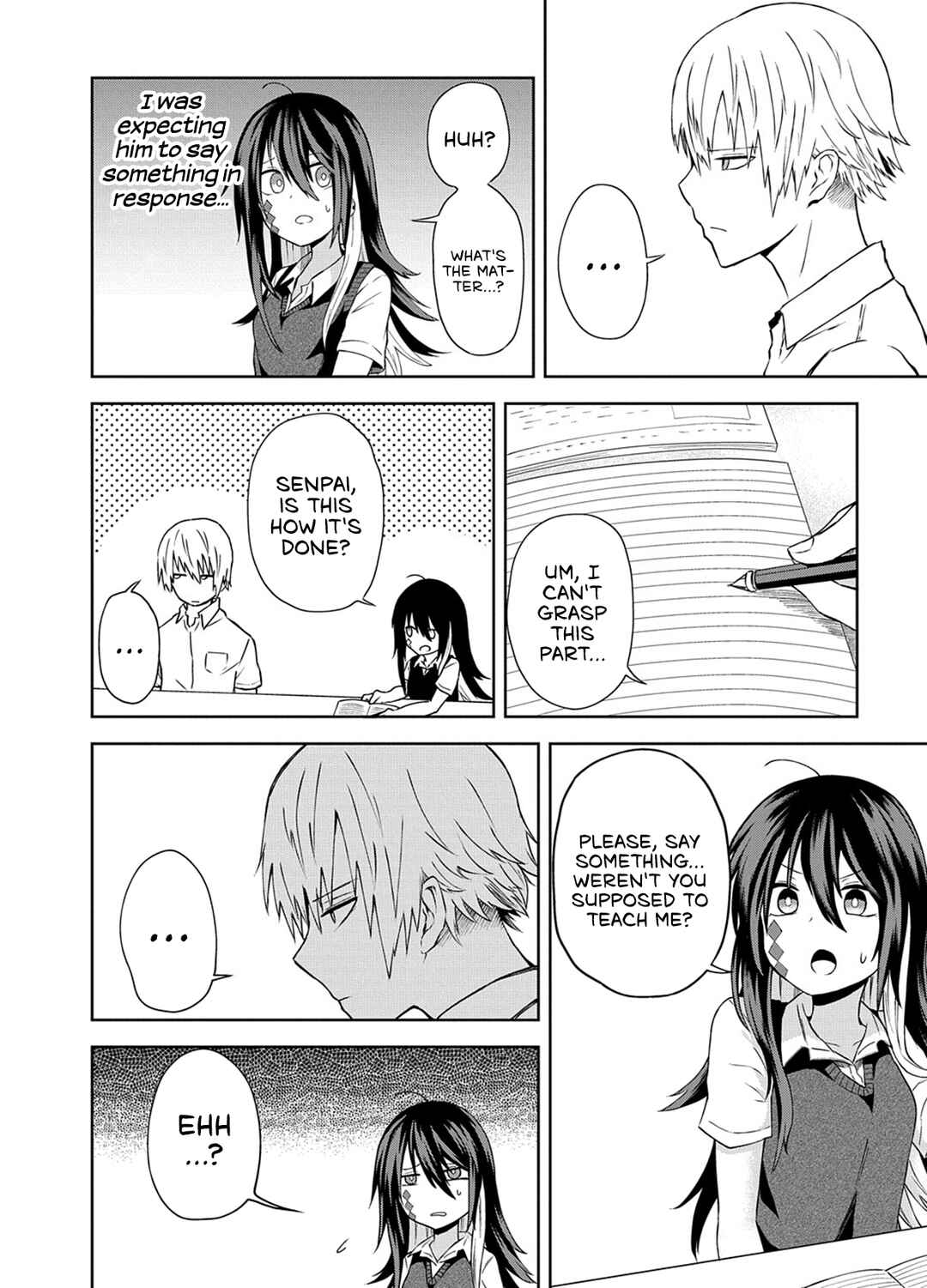 Page 3 Chapter 14 Kusozako Choroin Nishiga Hachi