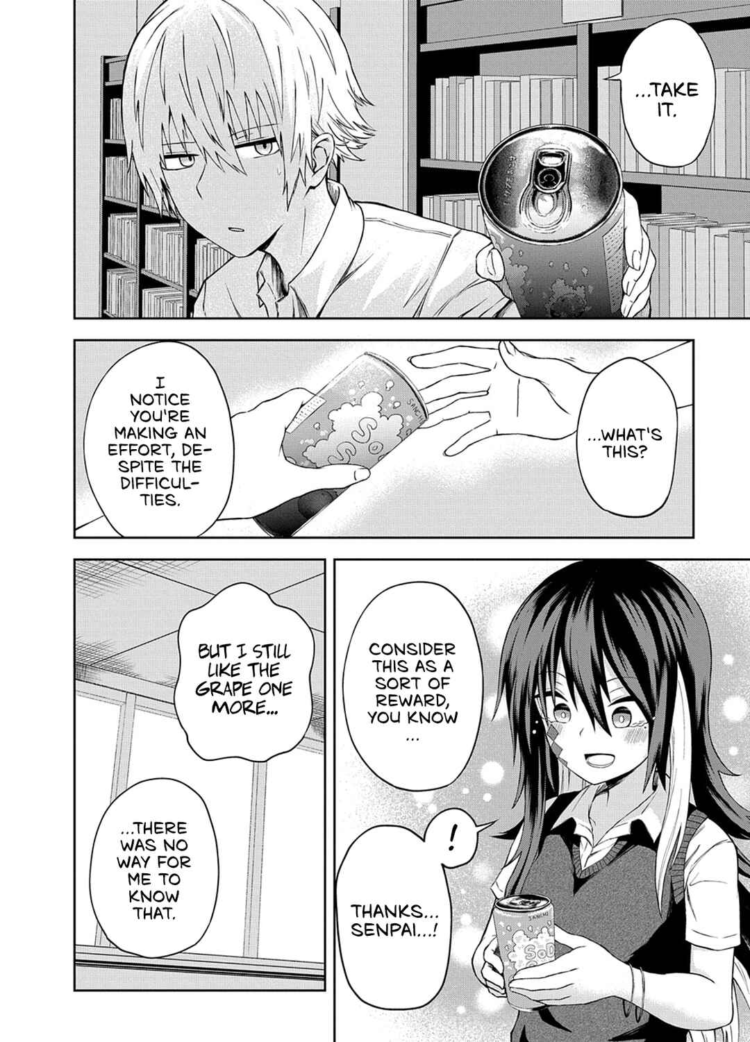 Page 9 Chapter 14 Kusozako Choroin Nishiga Hachi