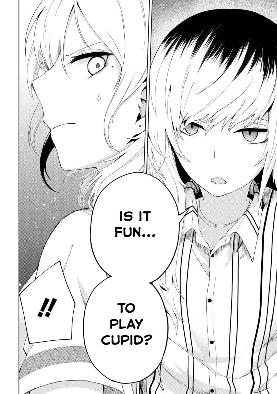 Page 10 Chapter 21 Kusozako Choroin Nishiga Hachi